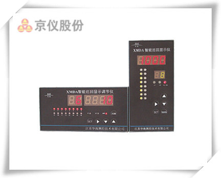 XMDA-6000系列智能巡回顯示調節儀
