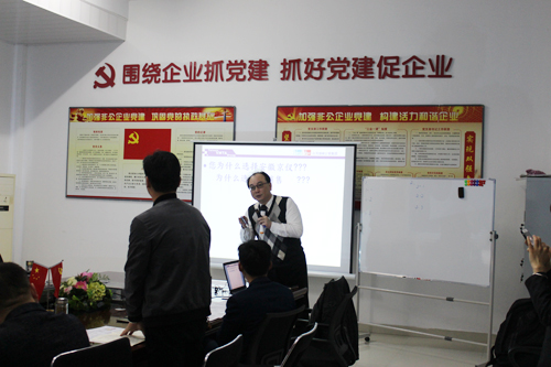 打造狼性團隊，爭創輝煌業績