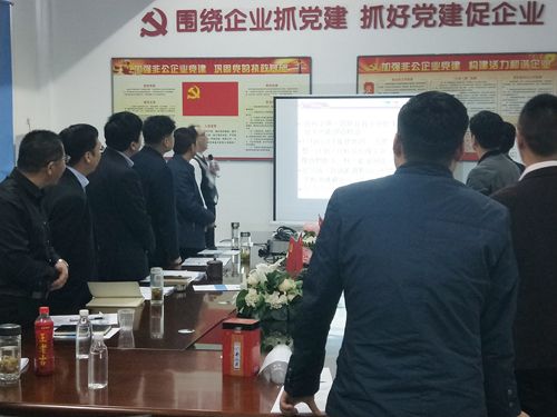 打造狼性團隊，爭創輝煌業績