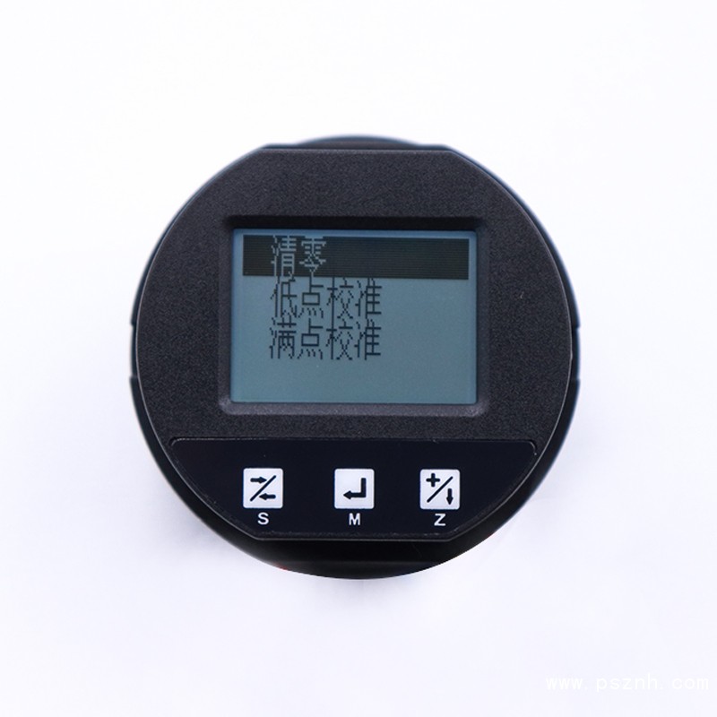 3051系列壓力，差壓變送器清除模式