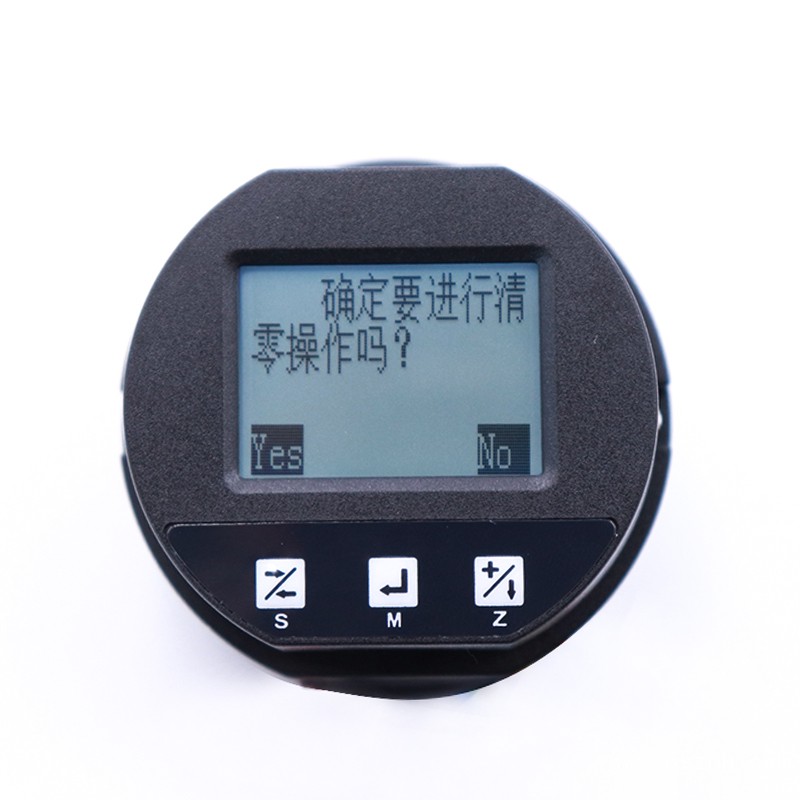3051系列壓力，差壓變送器清除模式