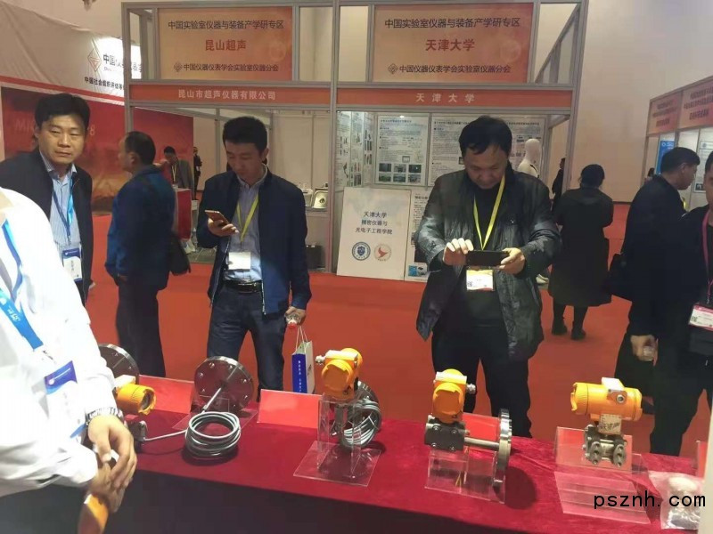 山東桓伊為2018北京國際儀器展帶來溫度測量儀器、變送器等產品