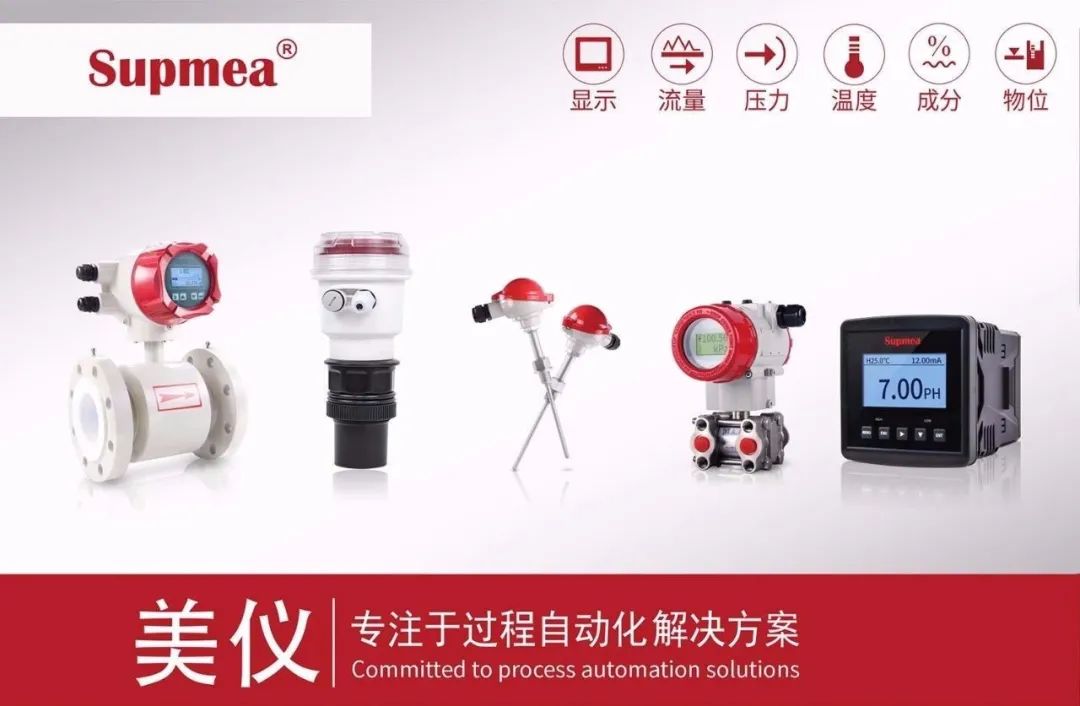 剛才！伊美壓力變送器銷售突破300，000臺！