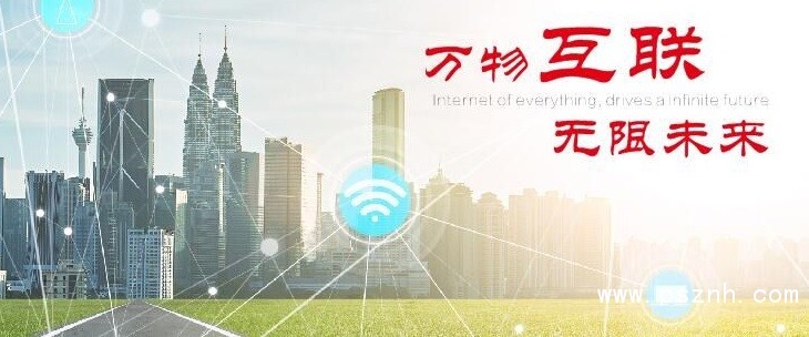 LEEG單晶硅壓力變送器新產品發布，敬請期待！